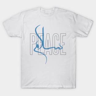 SALAM PEACE T-Shirt